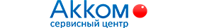 Акком