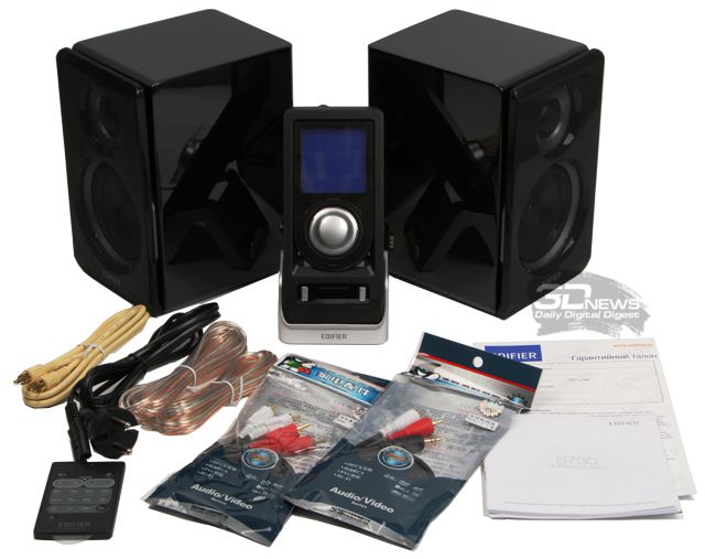 Edifier s730 sales