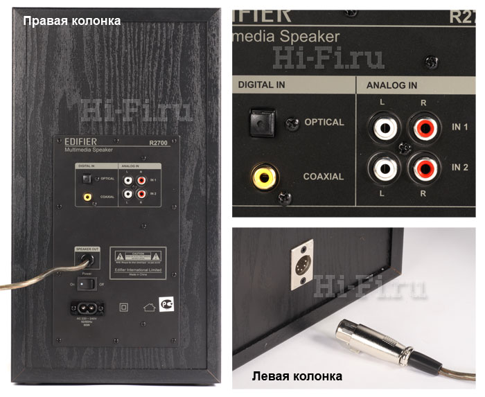 Edifier r2700 hot sale speakers