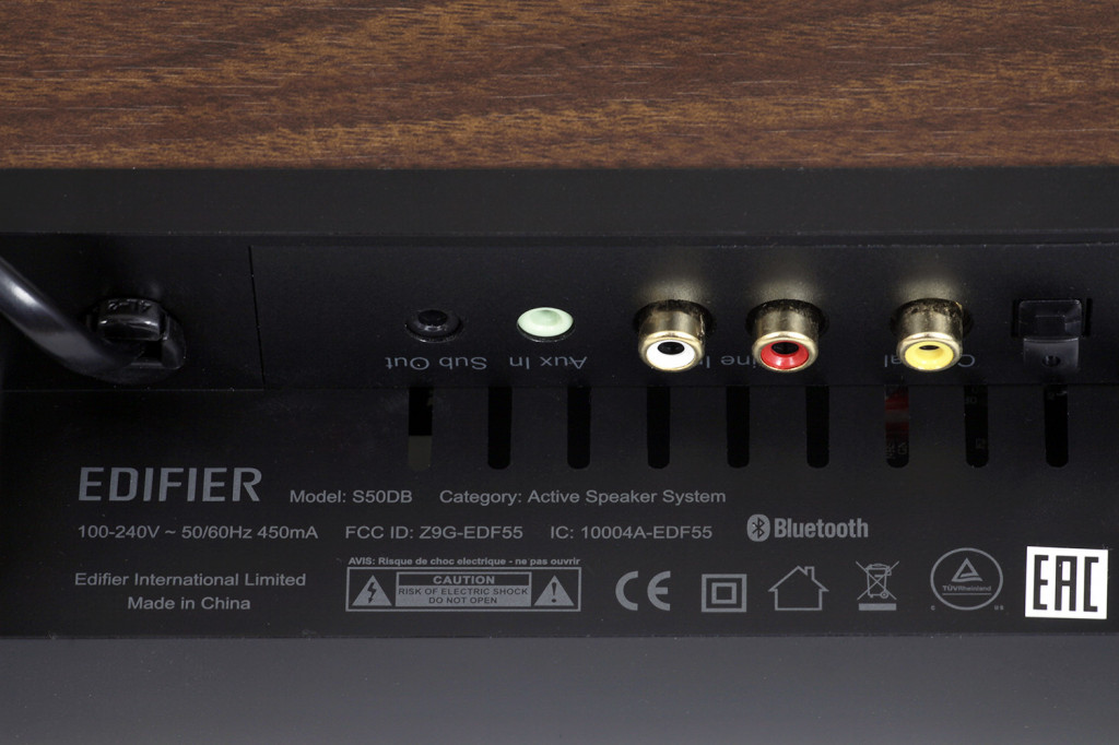 Edifier s50db hot sale