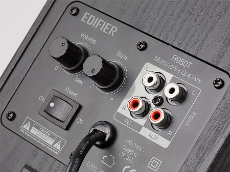 edifier_3