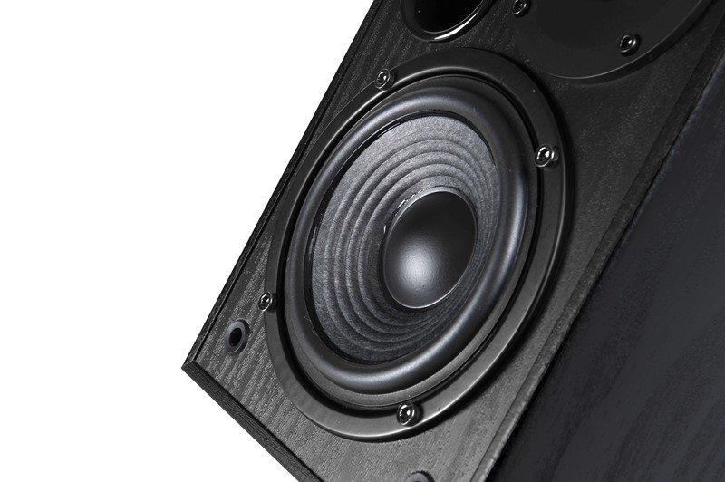 Edifier deals studio r1100