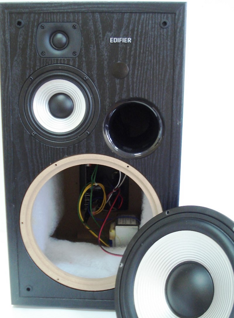 Edifier R2700 Купить