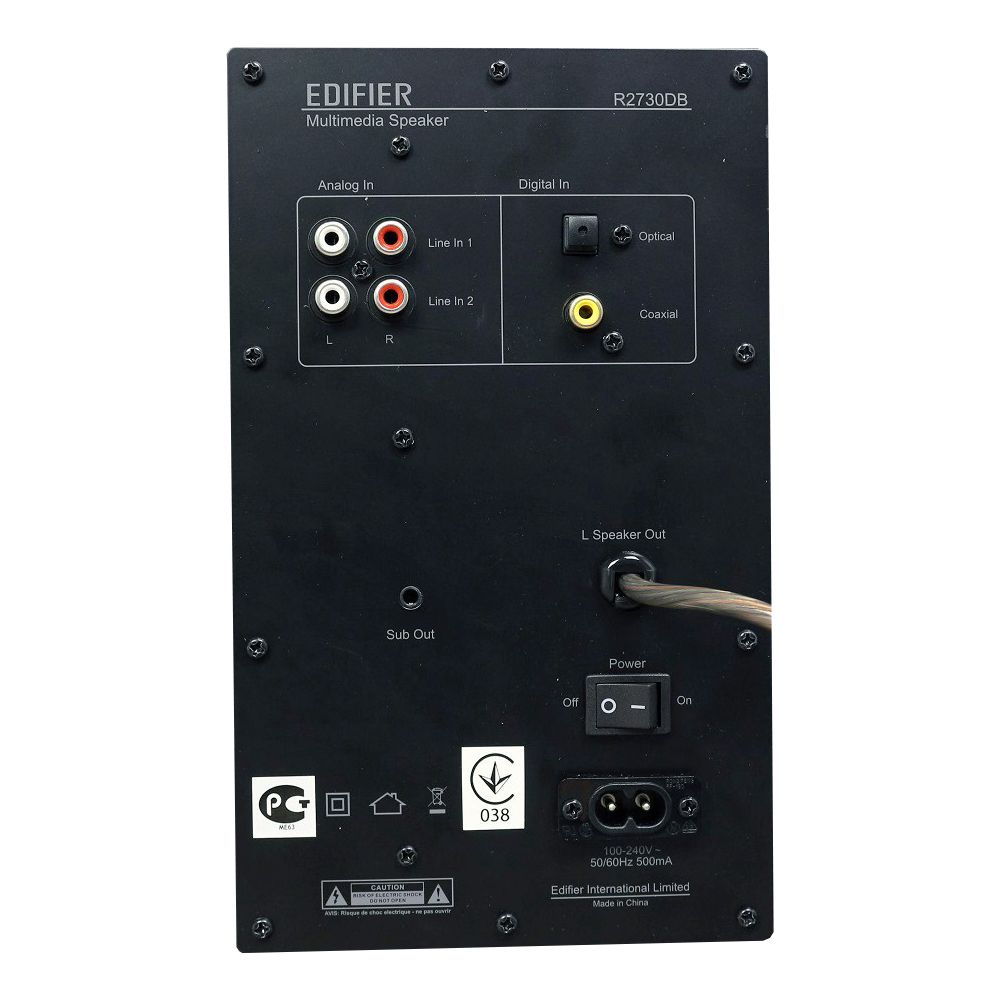 Edifier R2700 Купить