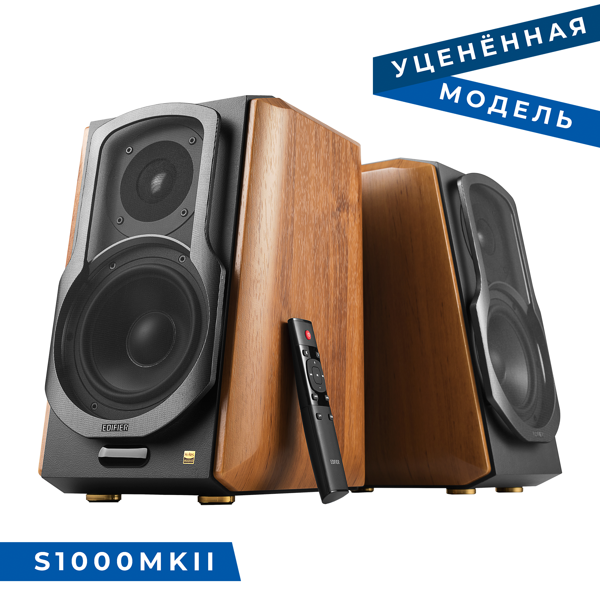 S1000MKII (Уценка)