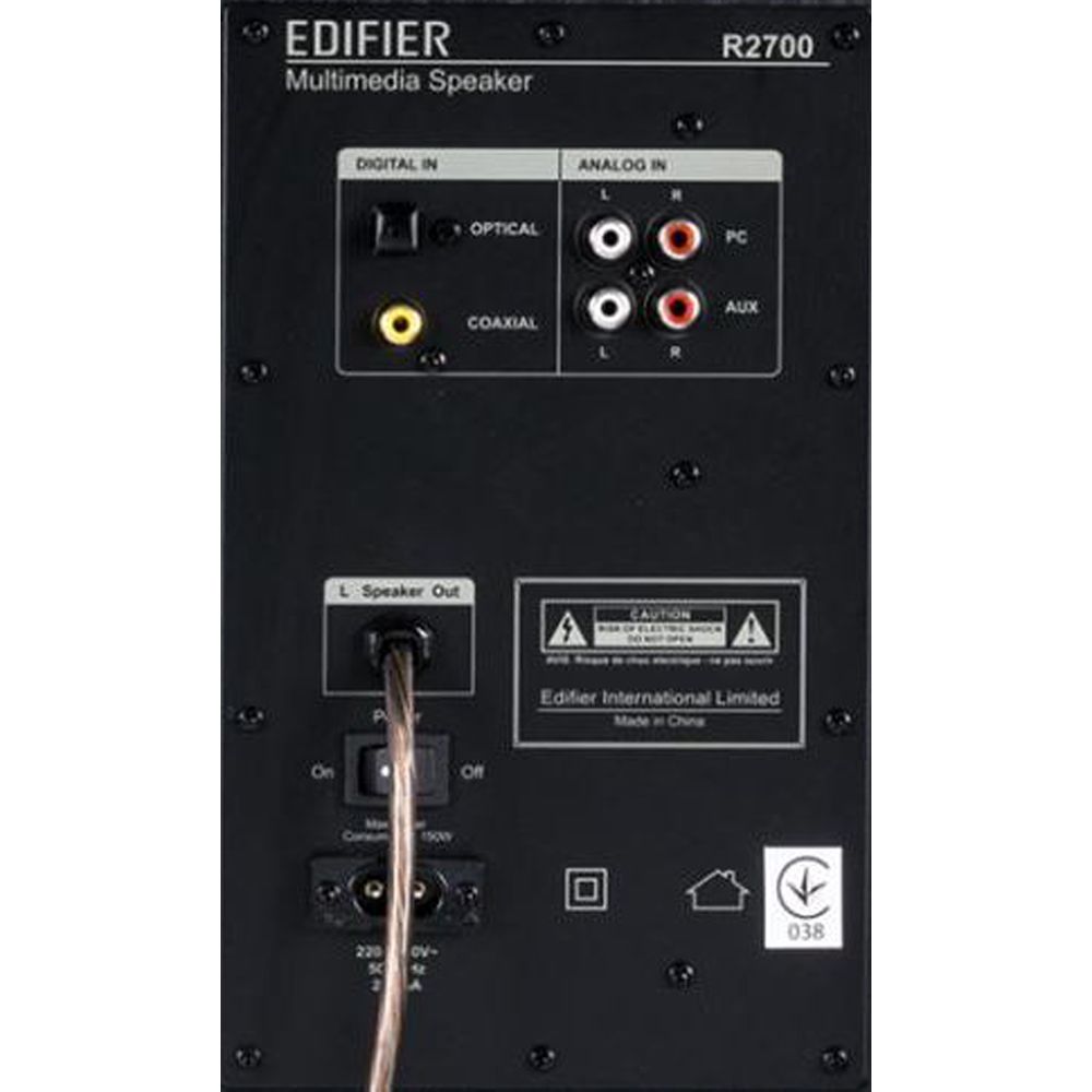 Задняя панель в сборе для Edifier R2700