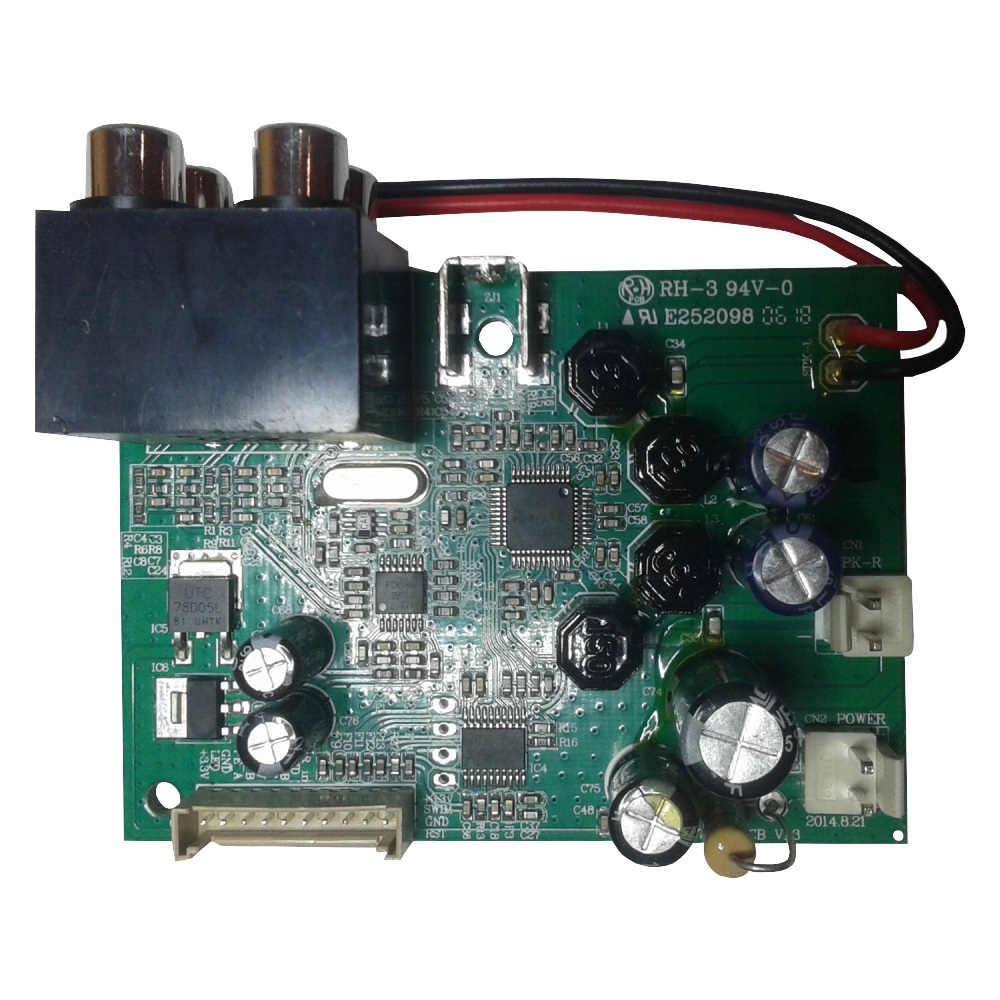 Плата усилителя EDIFIER R1280Т