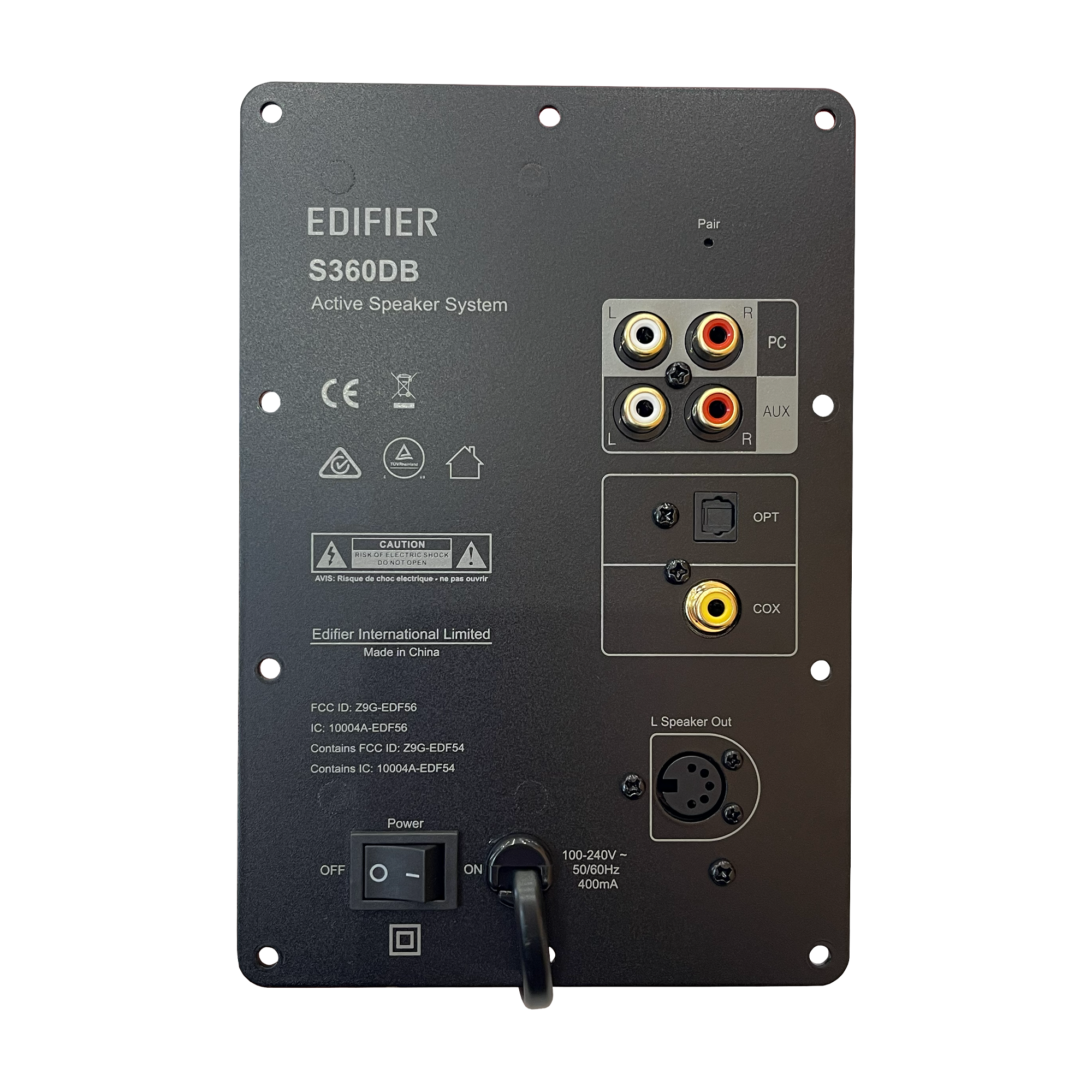 Задняя панель сателлита в сборе EDIFIER S360DB