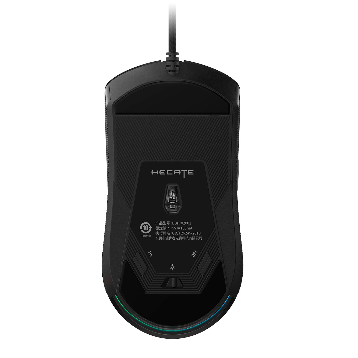 Игровая мышь EDIFIER G4M
