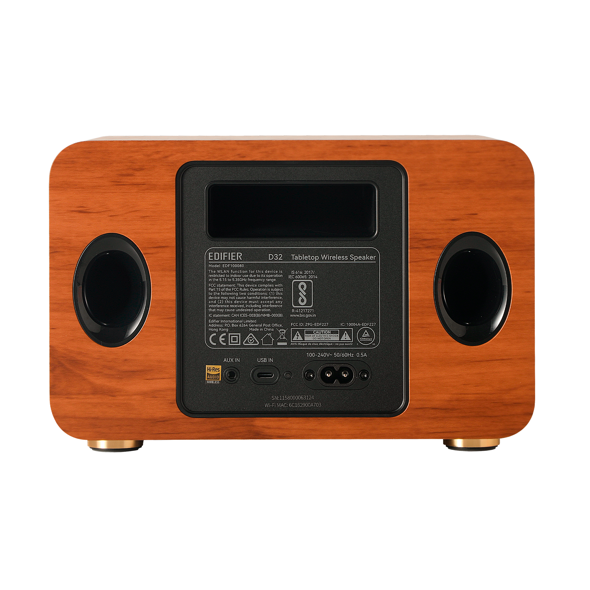 Акустическая система EDIFIER D32