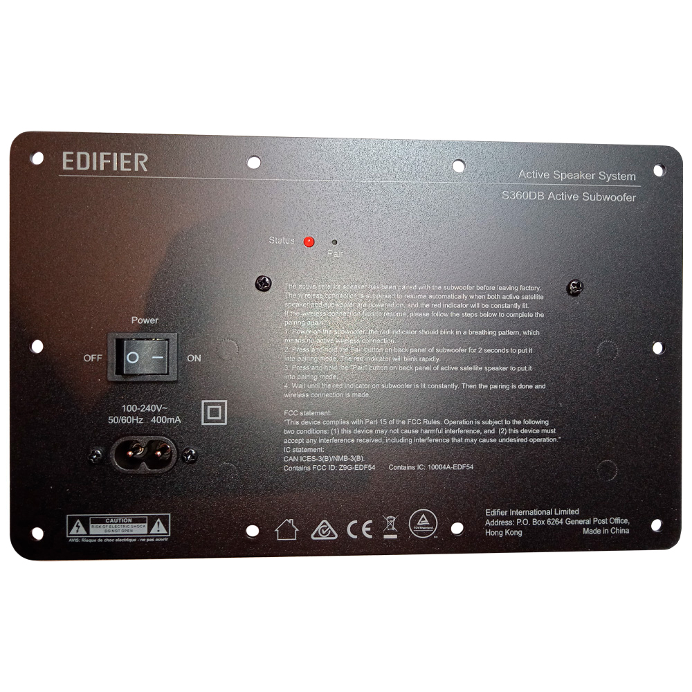 Задняя панель сабвуфера в сборе EDIFIER S360DB